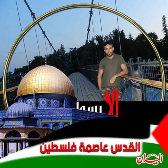 salah_nour